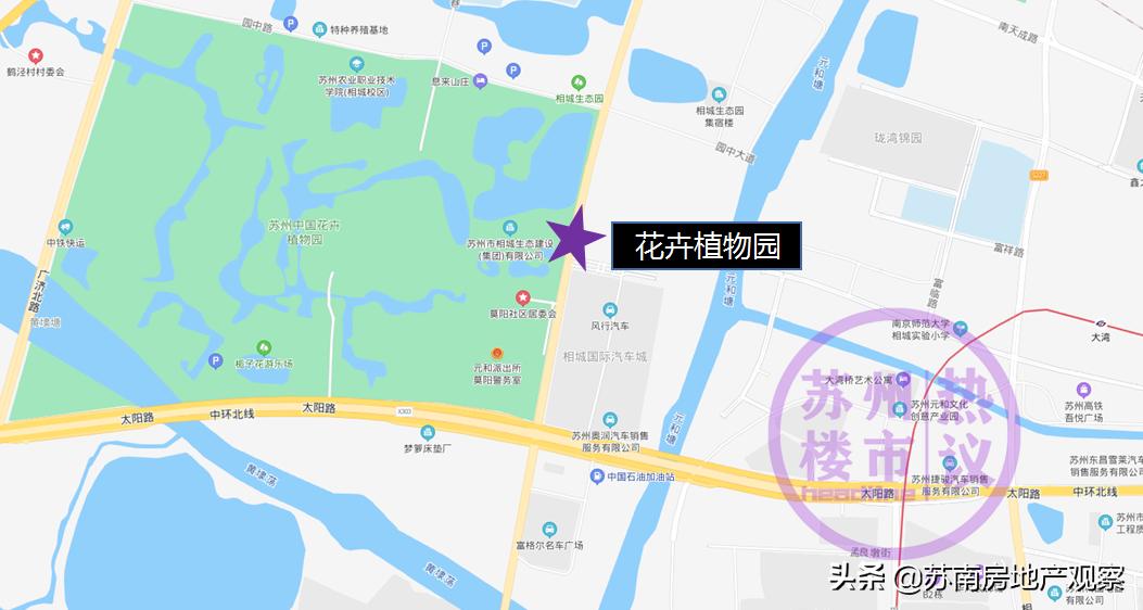 苏州地铁延伸线土建施工最新消息,苏州轨交10号线一期