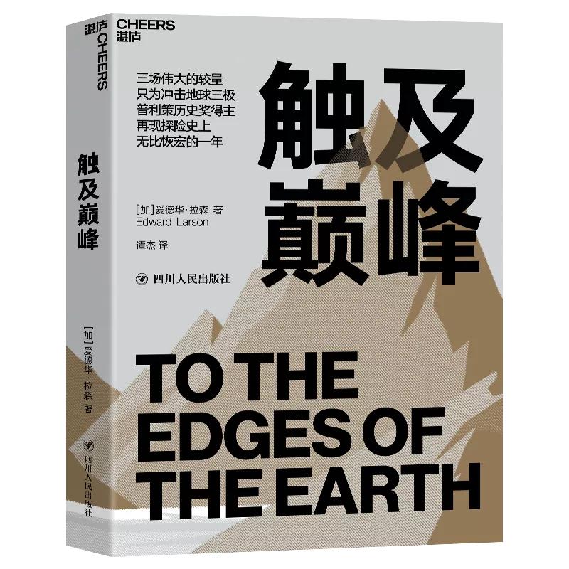 经典好书推荐五本必读书籍,95部好书的精华这三本书帮你吸收