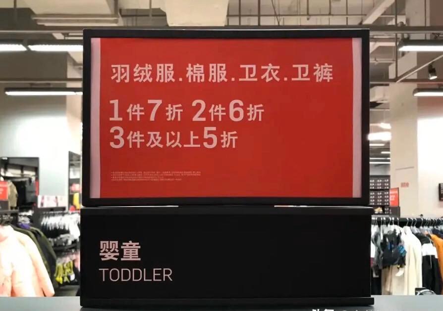 在哪里买耐克阿迪便宜正品,现在耐克阿迪的专卖店都打折了吗