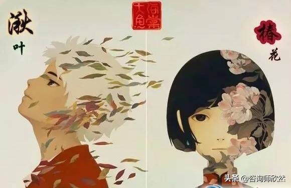 大鱼海棠人生要做的三件事,大鱼海棠人生是一场很短的旅程