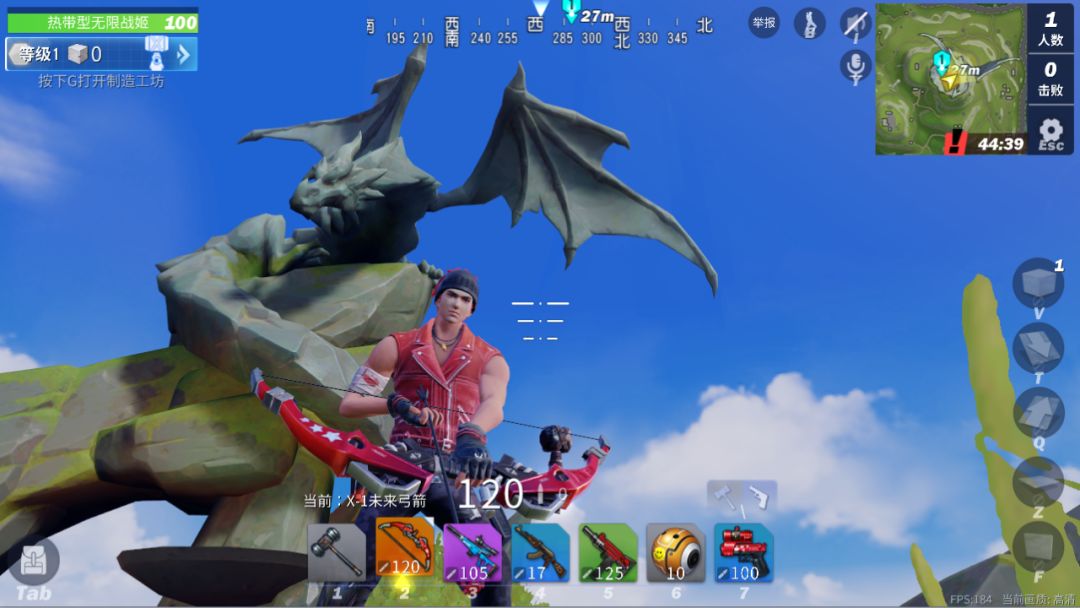 堡垒前线灵敏度和操作,堡垒前线突脸瞬狙教学