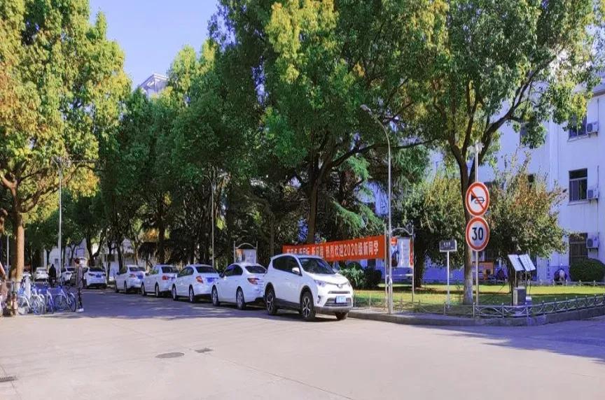 江苏省33所高校排名,江苏省300分大专院校