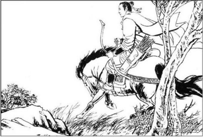 故事：骑着野猪冲锋陷阵的捕头