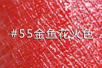 适合新年用的最热色口红推荐,一生必买的5支口红推荐色号