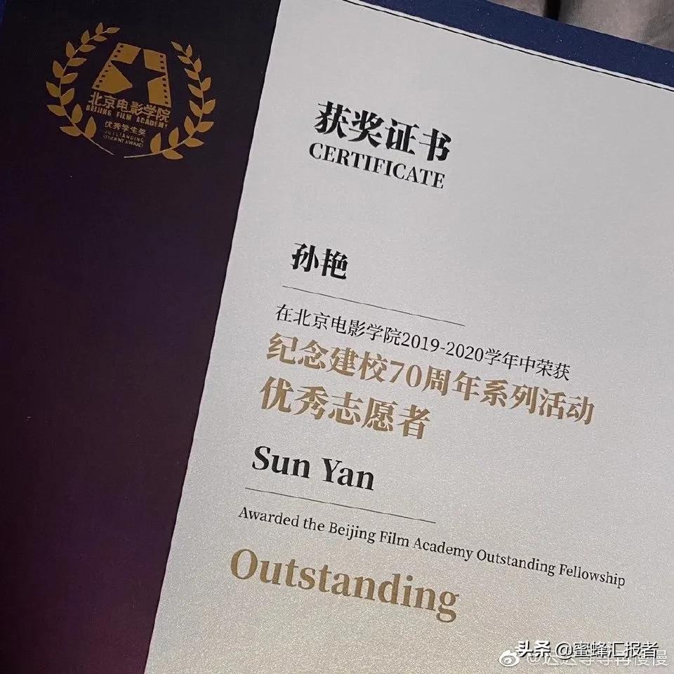 谈莉娜方回应穿假货p图,谈莉娜方回应穿高仿