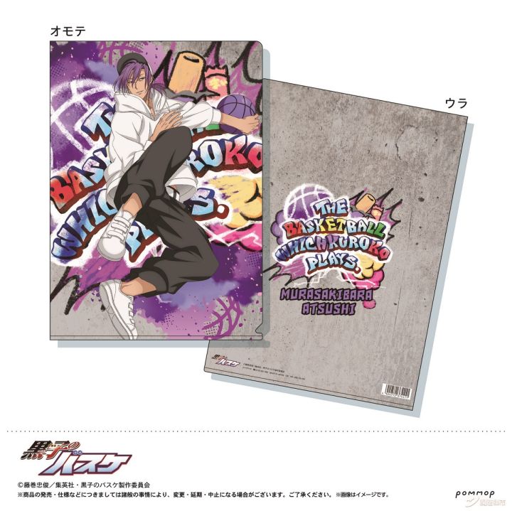 榄旀硶闆嗗競鑷惀涓婃柊20200115,榄旀硶闆嗗競鑷惀涓婃柊20200422