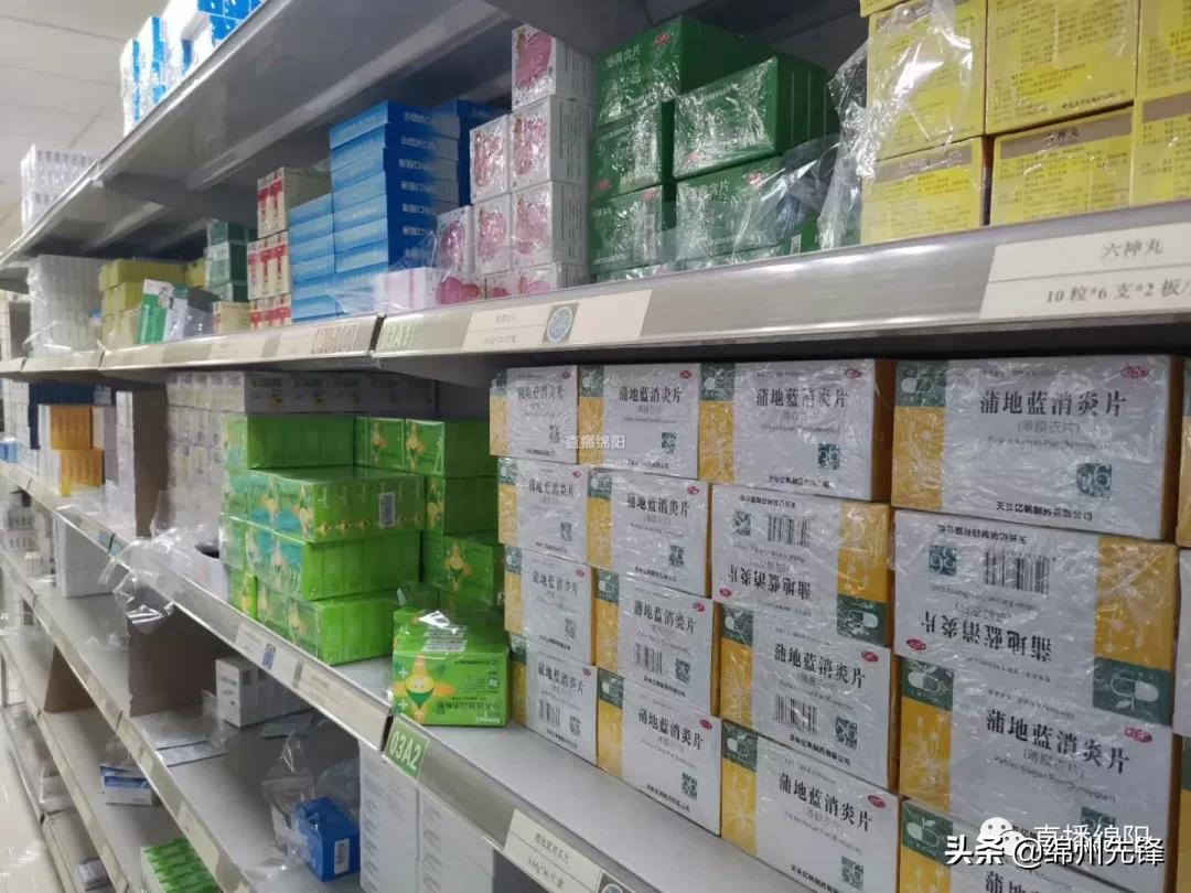 97种谈判药品入医保,97个谈判成功药品价格