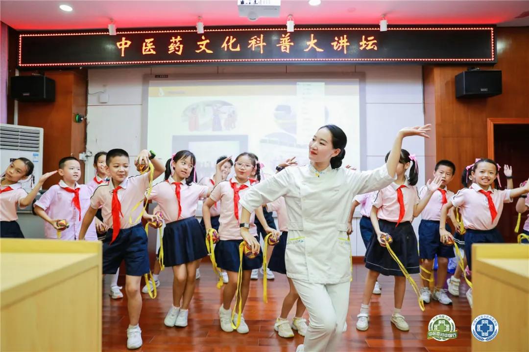 传承中医薪火献礼建党百年,喜迎2021国医节弘扬中医文化