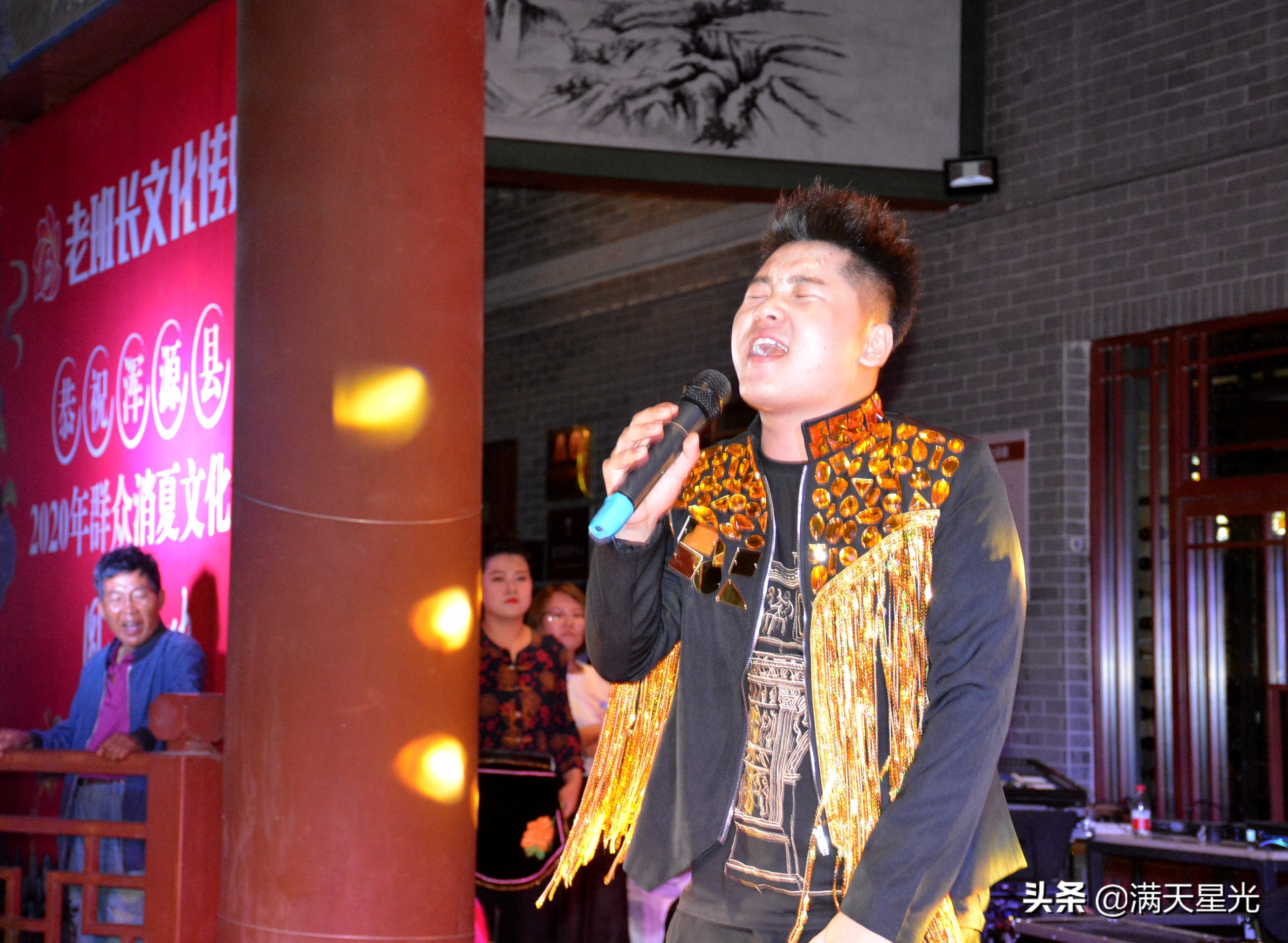 浑源消夏晚会,浑源2011年的元宵节文艺表演