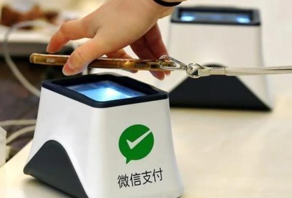 微信团队加微信,微信团队提示限制加好友一个月