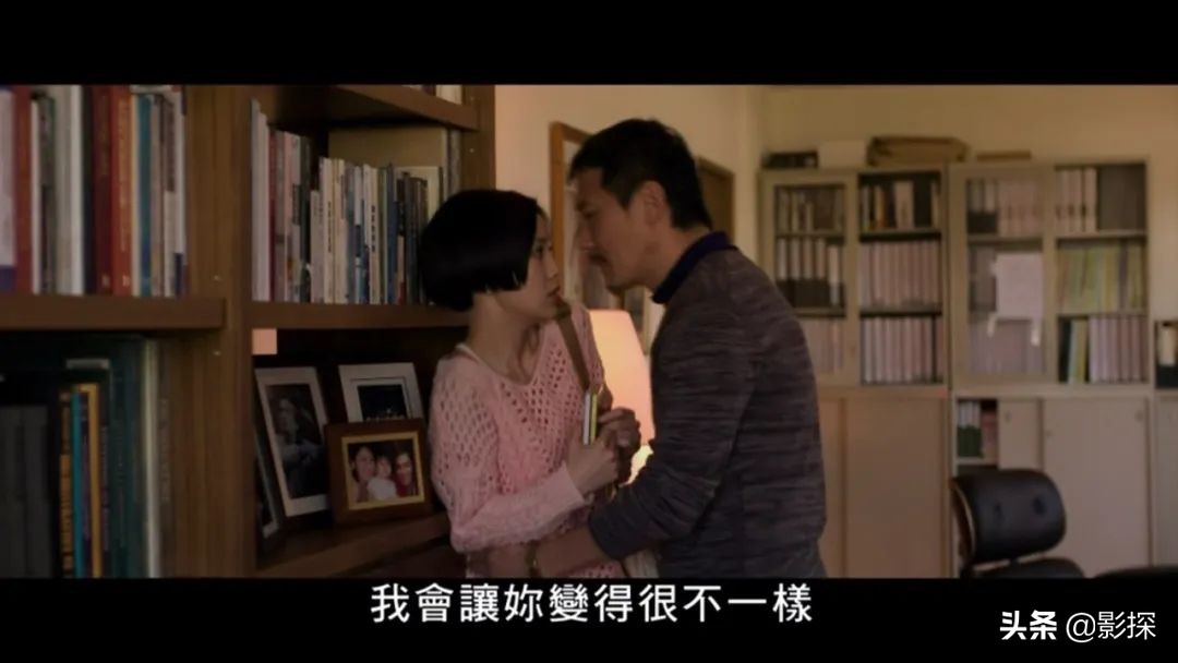 14岁少女爱上强奸犯？别洗了