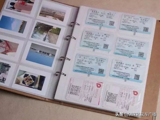 再见纸质车票,福州取消纸质火车票