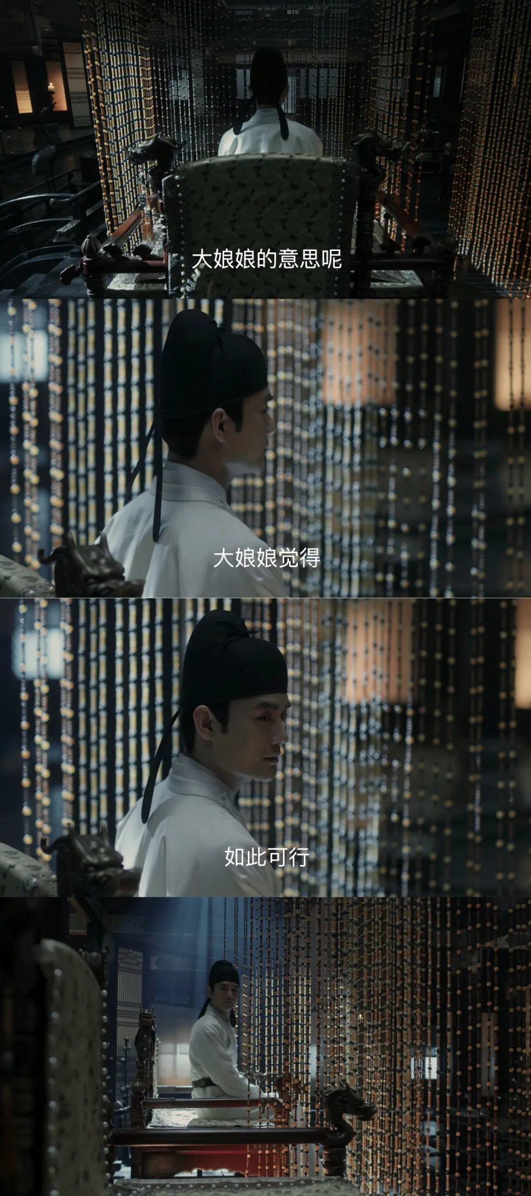 通篇全「抄」还被夸，不愧是国剧门脸