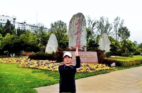 鲜为人知烟,鲜为人知的烟