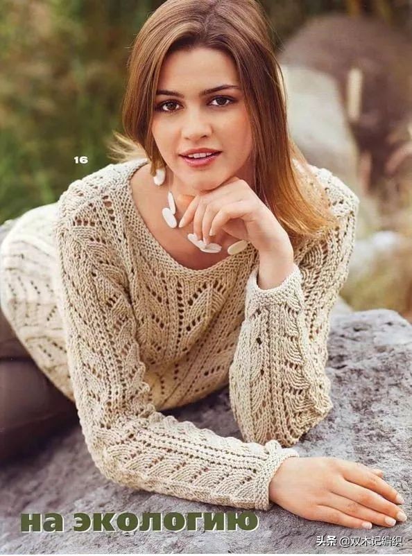 各种毛衣的织法大全,最简单好织的毛衣款式教程