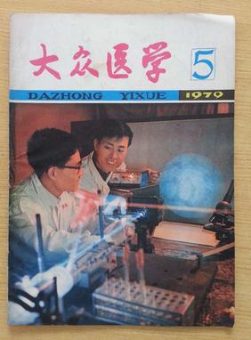 走近科学为什么停播了,走近科学为啥停播了