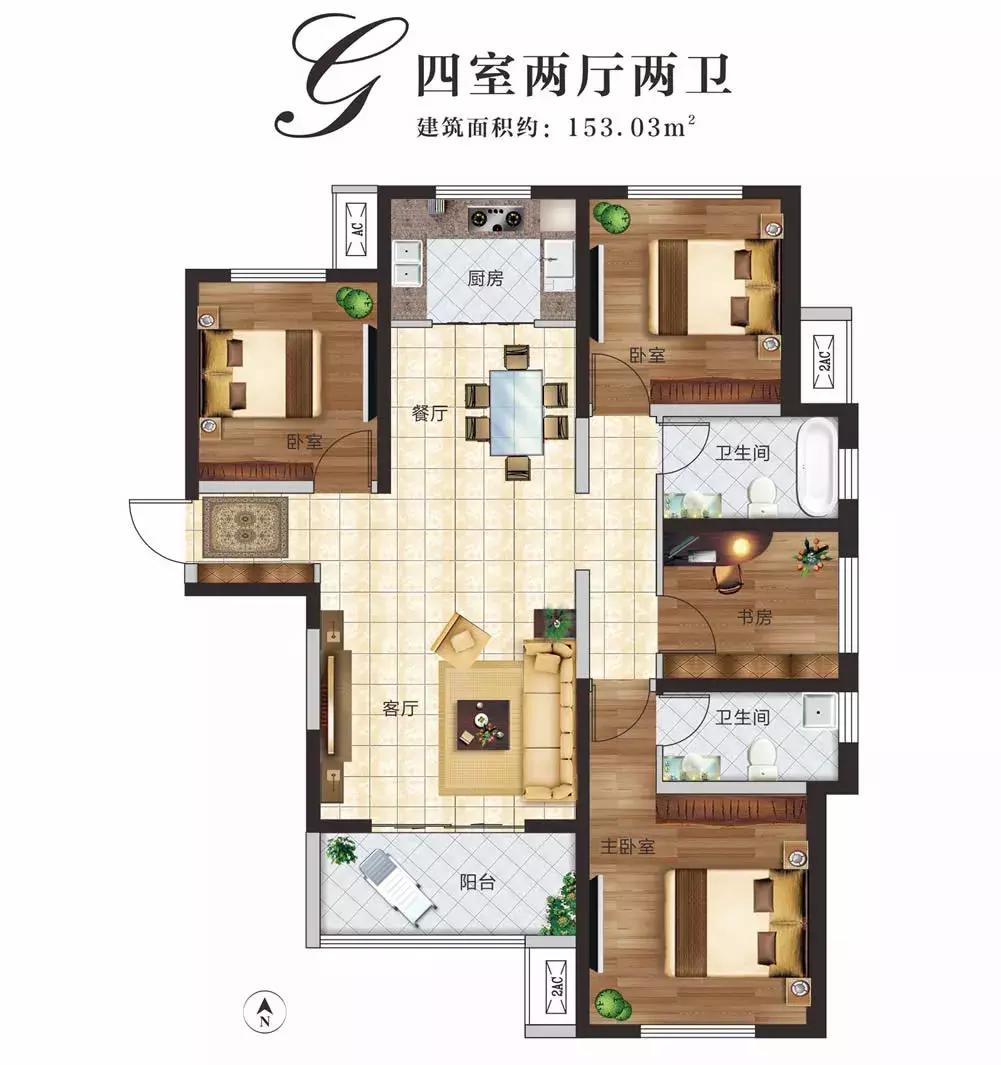 同样的价格你会选国产还是合资车,同样的价钱你会选择皇冠还是锐志