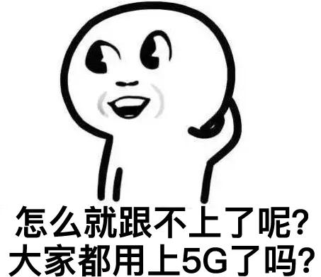 a站b站c站d站e站都是什么,什么是a站b站c站d站e站f站