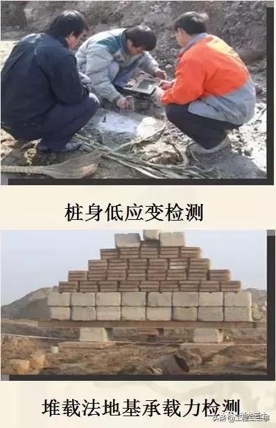 cfg桩如何正确控制砼的方量,cfg砼桩验收规范