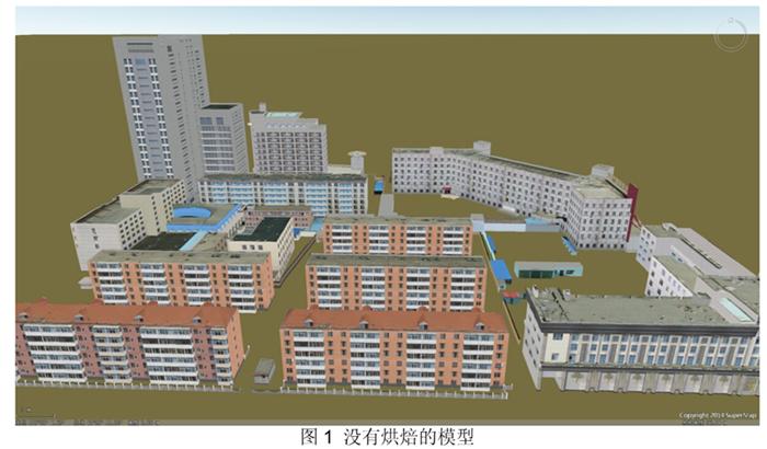 三维建模人物贴图,三维凹凸贴图方法