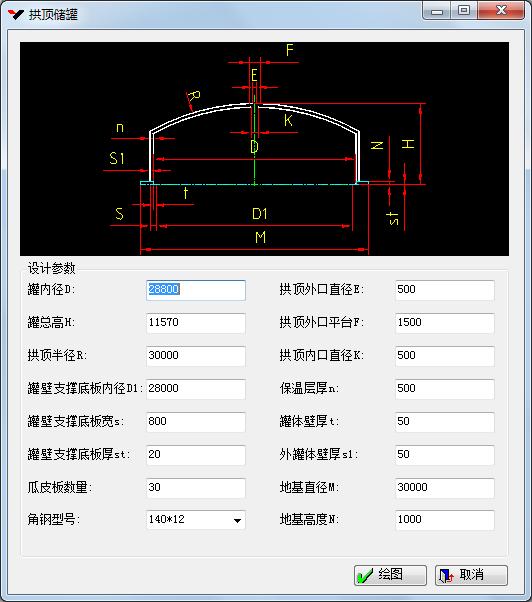 cad机械设计插件推荐,cad最好用的机械插件