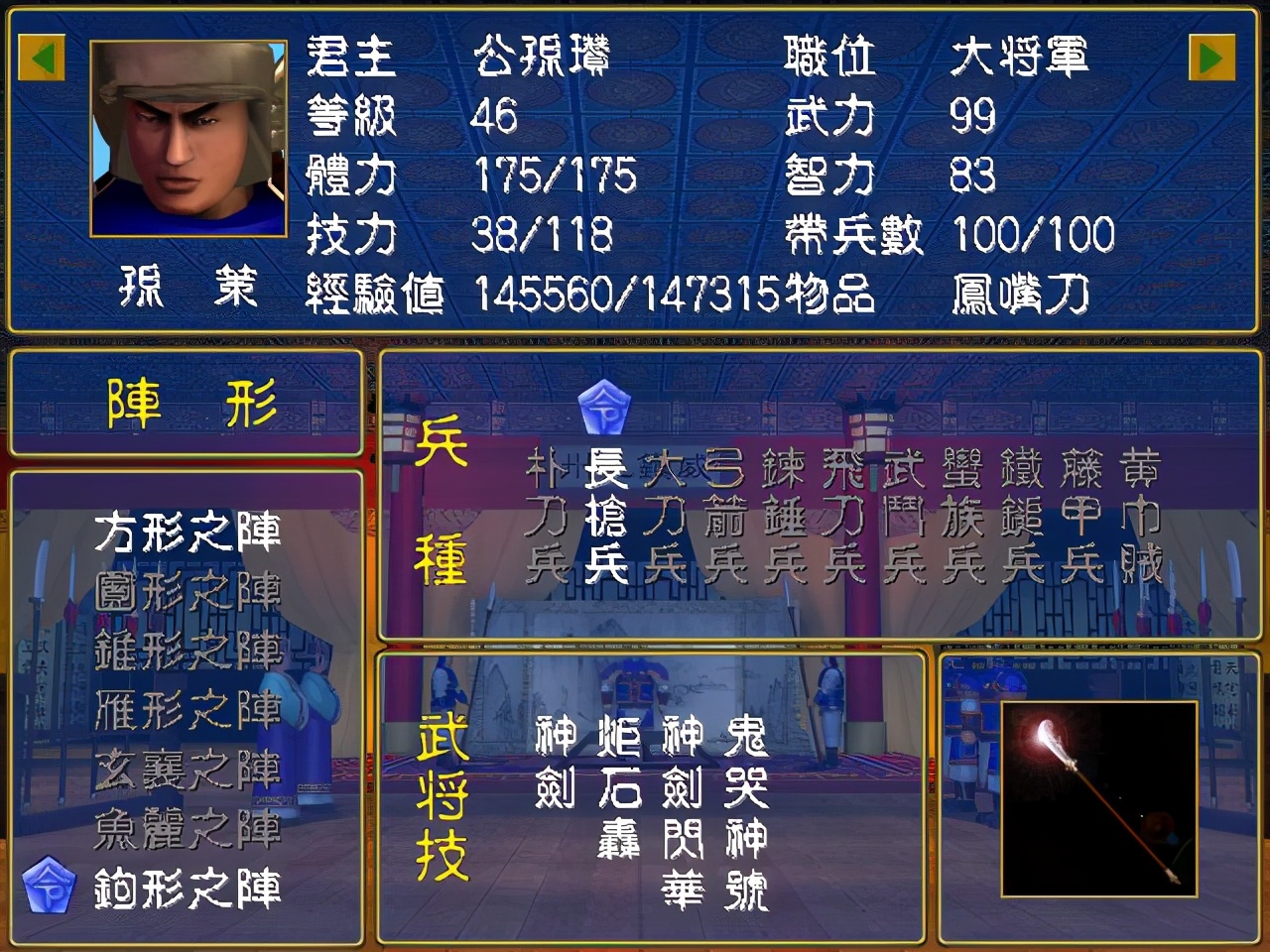 十大比较好玩的端游排行榜,十大平民小众端游