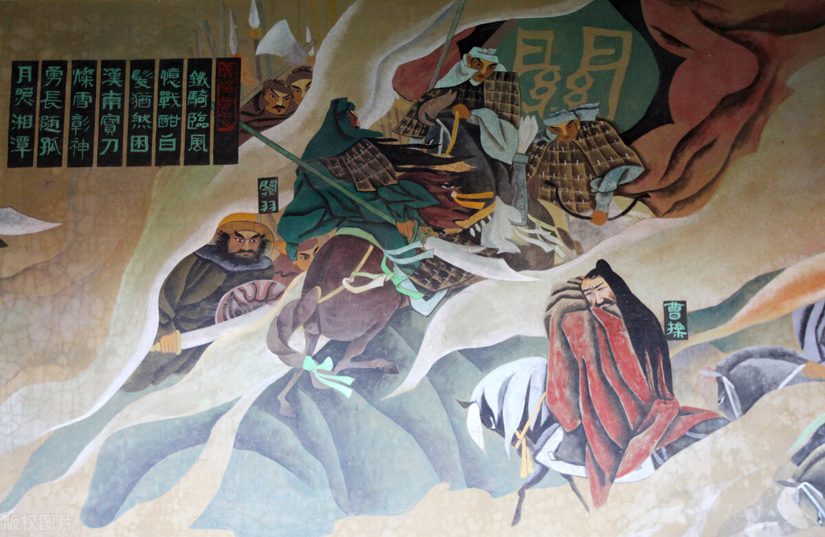 中国上海申花蓝魔,申花蓝魔赛后