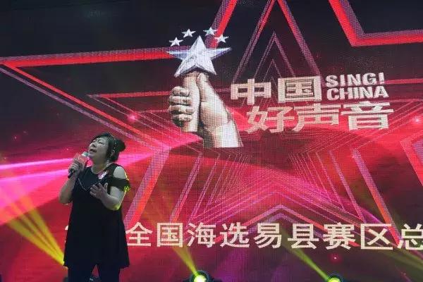 2019中国好声音全国海选北京赛区,2019中国好声音献县赛区