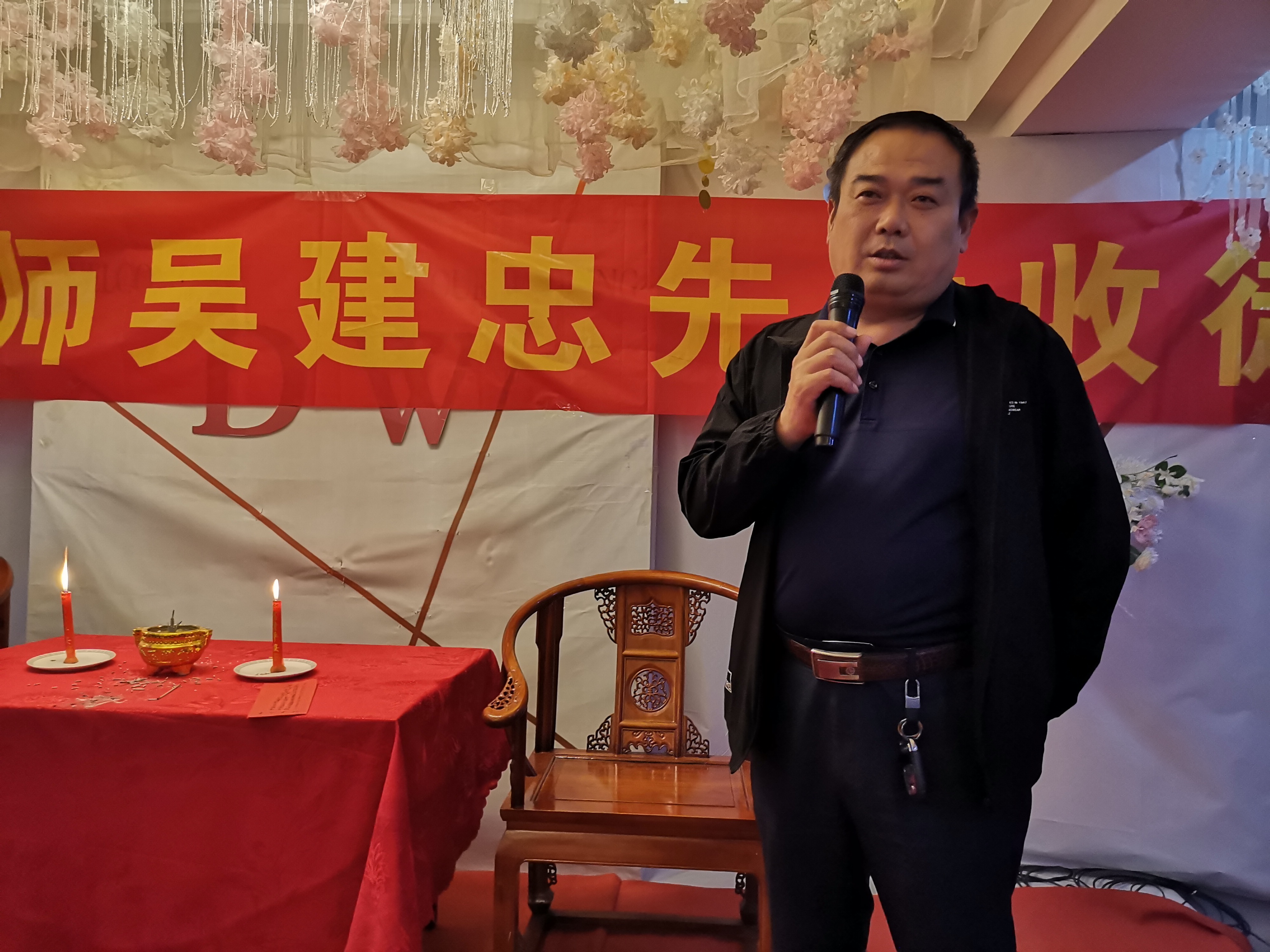 鲁菜大师吴建忠,菏泽鲁菜大师吴建忠哪里的