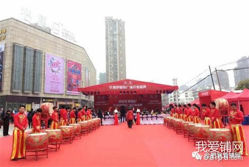 合肥华邦伊赛特怎么样,合肥华邦伊赛特最新消息