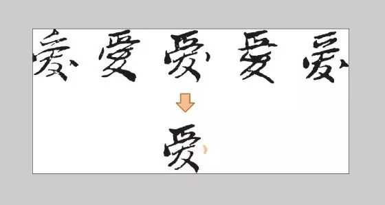 你还知道鲁迅的哪些事情,鲁迅名言书法作品硬笔