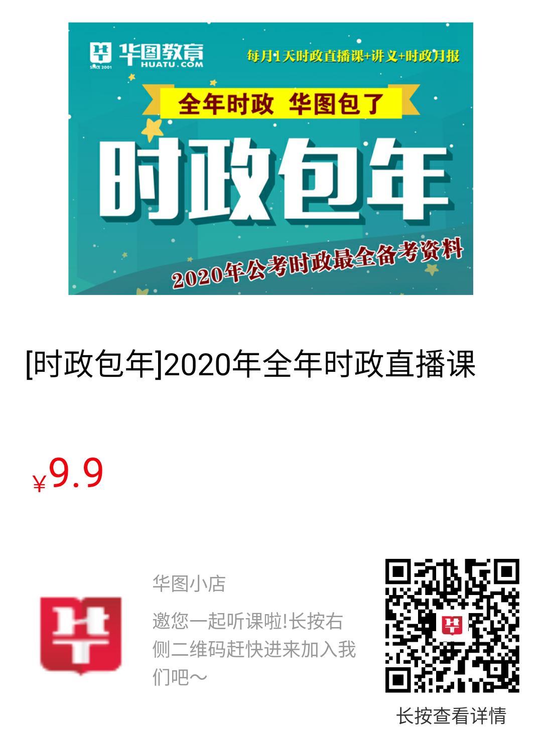 需求中高端人才较多的行业,需求猛增的行业