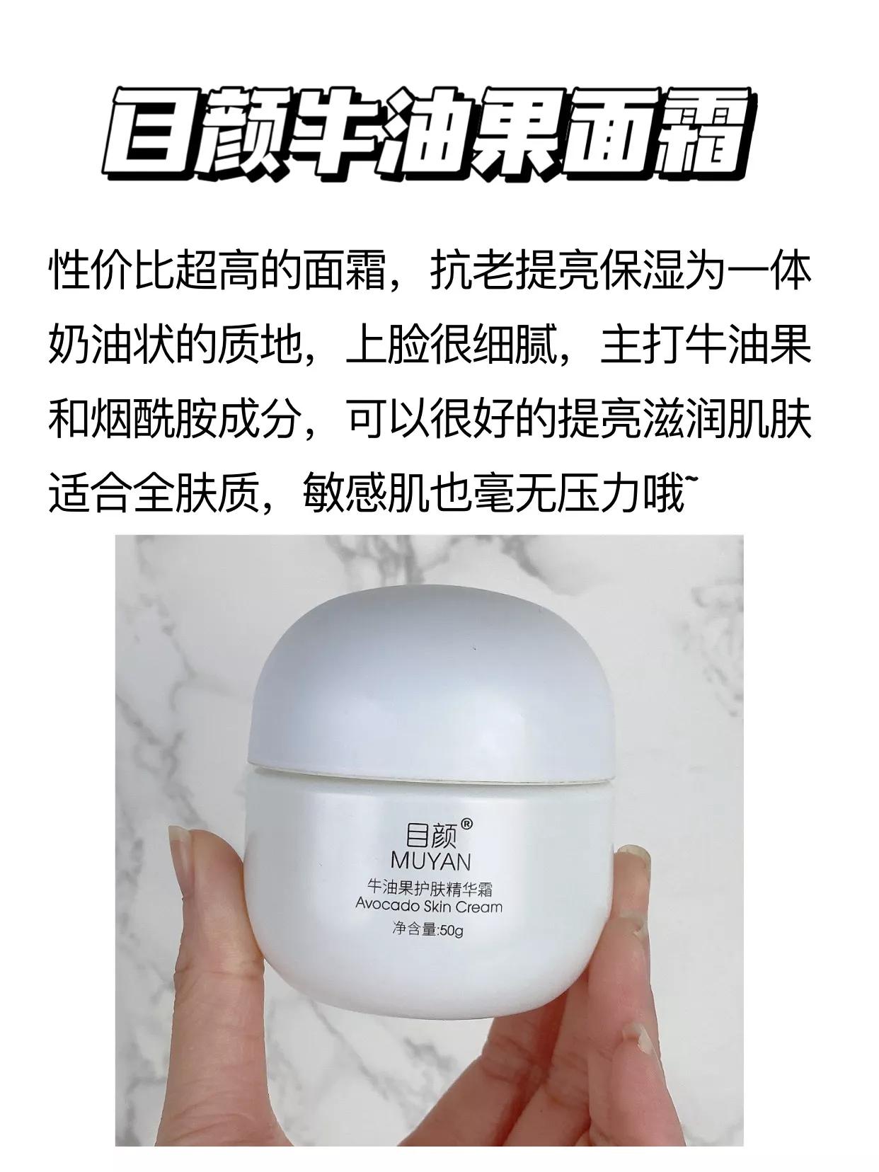 平价好用洗面奶图片大全,洗面奶怎么选就看这3点