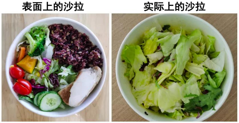 吃一周蔬菜沙拉能瘦几斤,连吃五天苹果能瘦多少斤