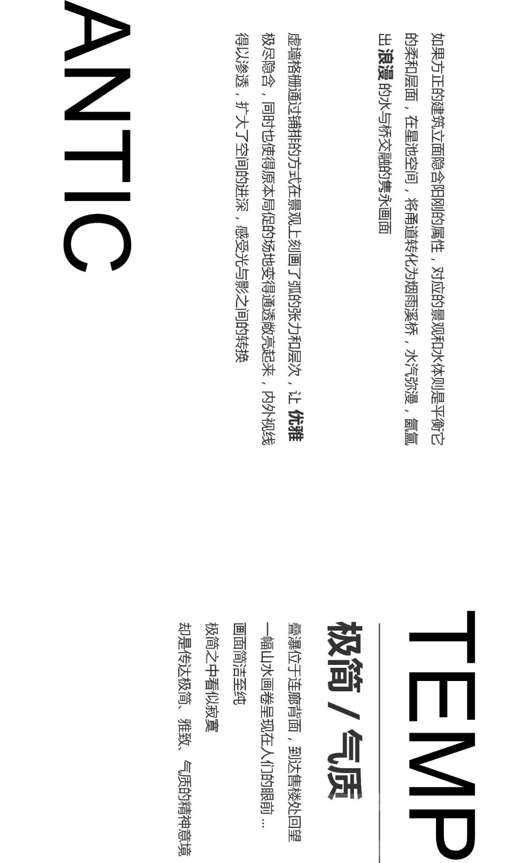 平潭奥园翡翠岚都c区,平潭奥园翡翠岚都二期