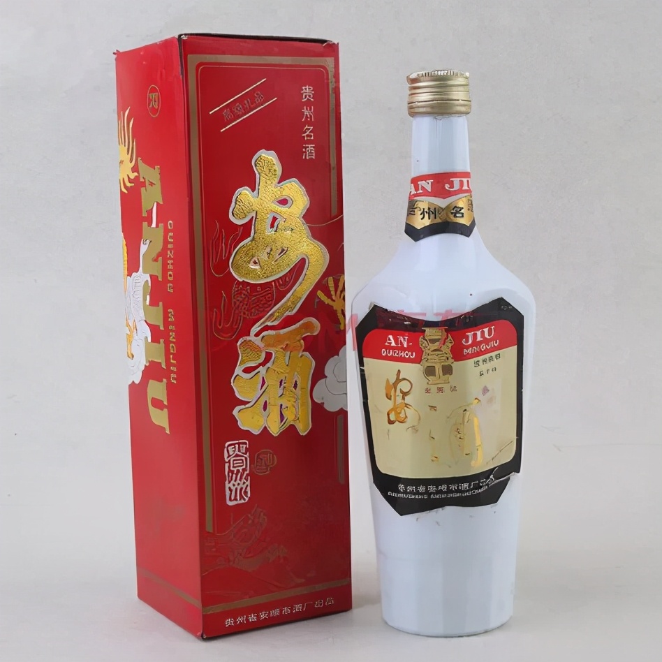 贵州脸谱酒光瓶,贵州安顺特产白酒