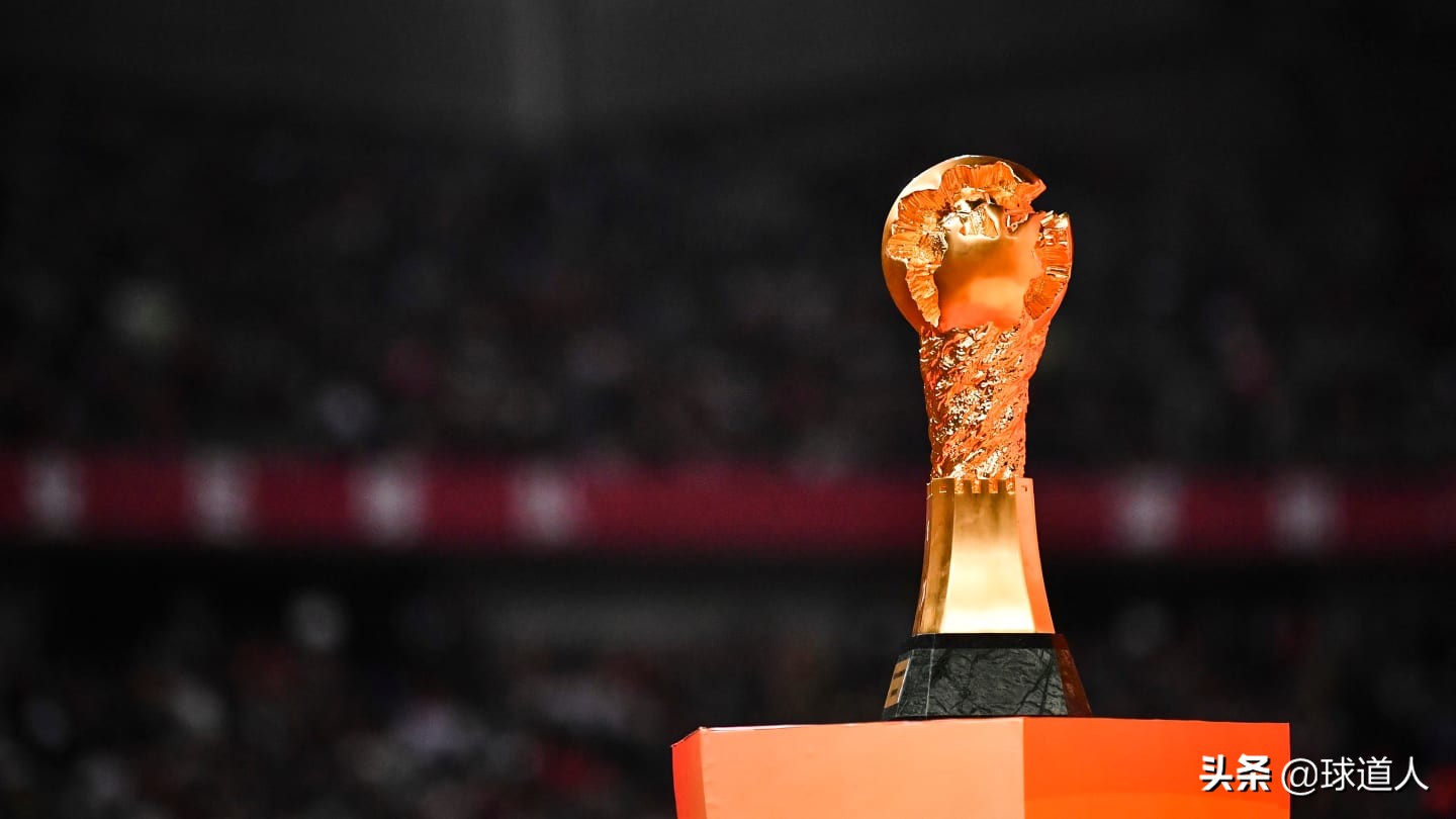 亚足联连发两文关注上港外援重伤介绍中超分组揭各队英文简称