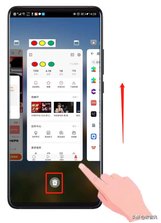 小米手机内存满了怎么清理内存,解决手机内存不足的最佳小技巧