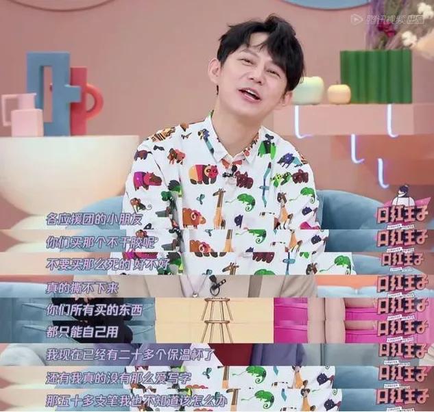 惹怒*党**媒！这个正在毁掉年轻人的“软*品毒**”，该管管了