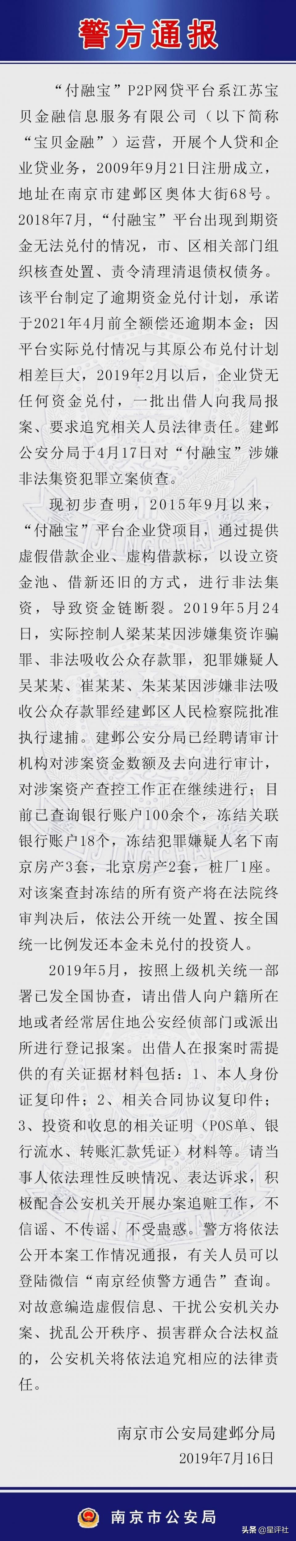赚点钱真难,赚点小钱真是不容易呀