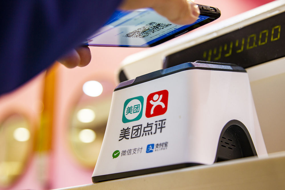 美团外卖,必须卖一切|极客洞察