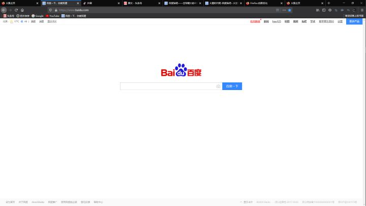 干净好用的浏览器推荐手机版,干净整洁的浏览器