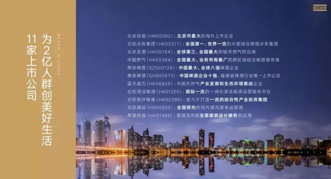 「看盘三千个VOL.41」滨湖区这个楼盘，让我含泪欲下