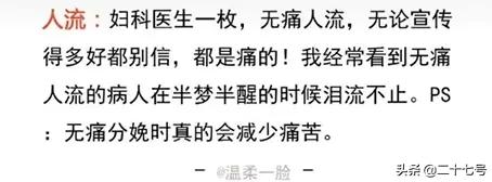 珠宝行业是真的假的,怎么知道珠宝的真实价格