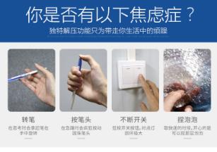 手总是不想闲下来为什么,强迫症魔方