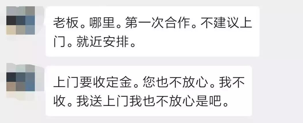 我在闲鱼被骗,我在闲鱼上面被骗了怎么办