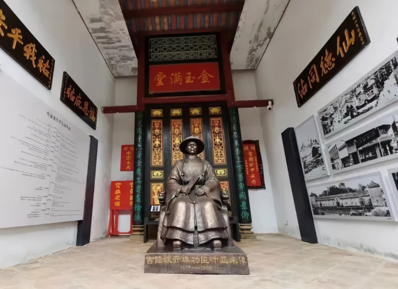 惠阳区名胜古迹,惠阳将军故居