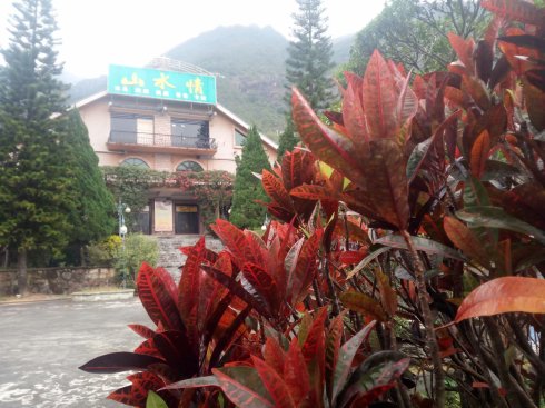 海丰莲花山仙人洞风景区,探索仙人洞