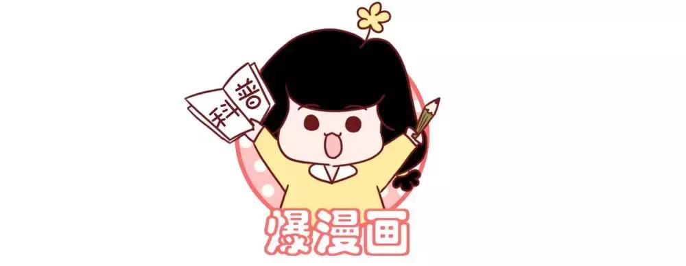 专职妈妈受失眠困扰,竟不知闺蜜给她安利的药是*品毒**