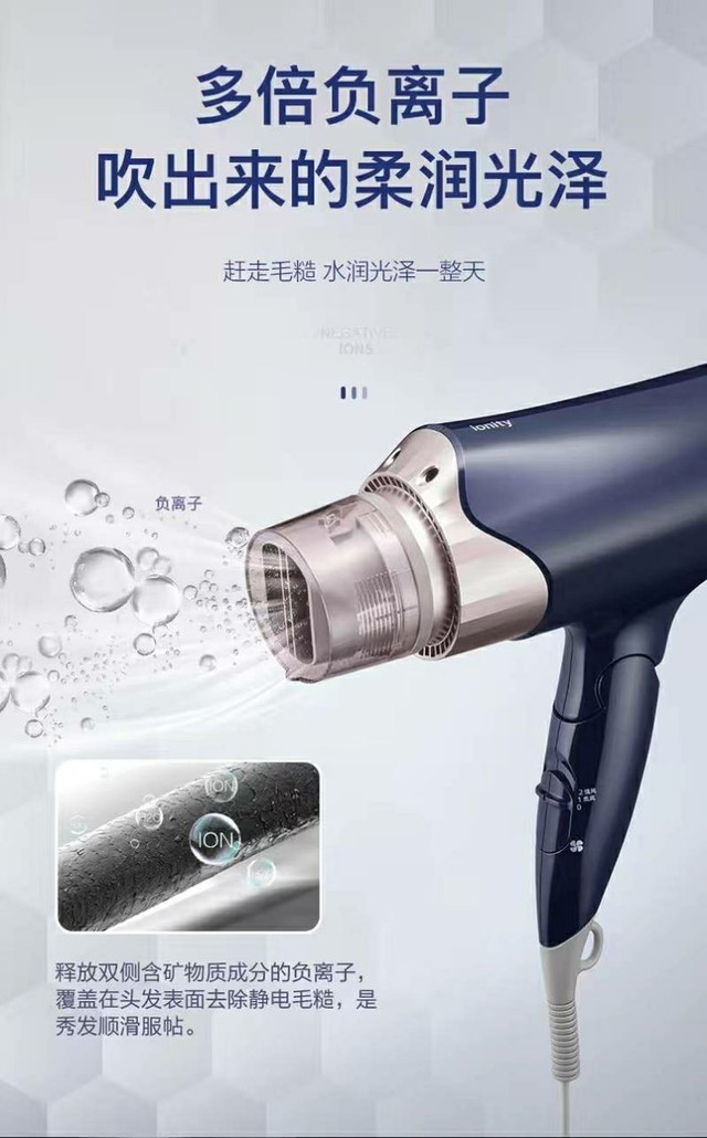 学会这几点,如何拥有蓬松顺滑的秀发